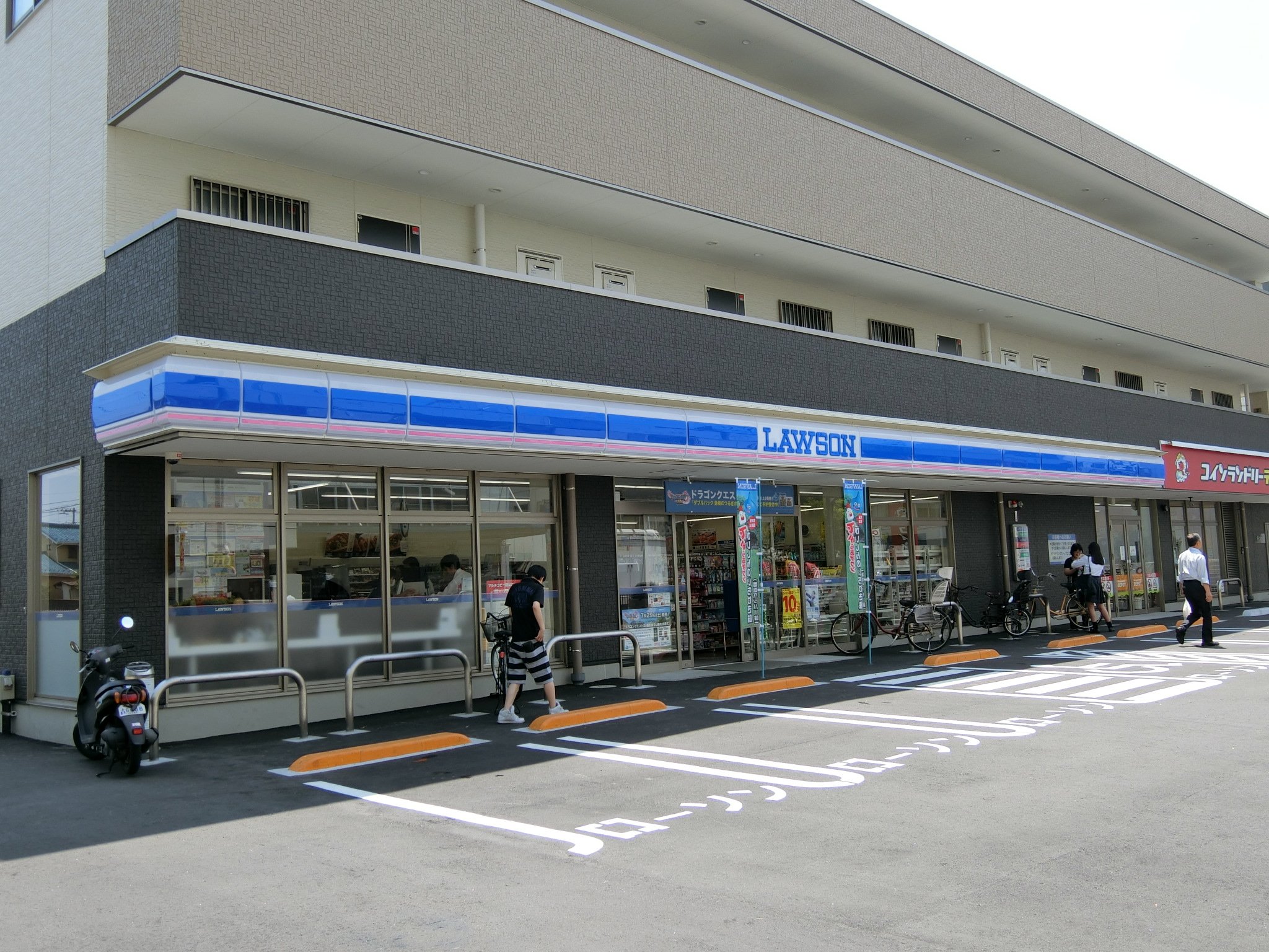 ローソンさいたま桜道場一丁目店まで約360m