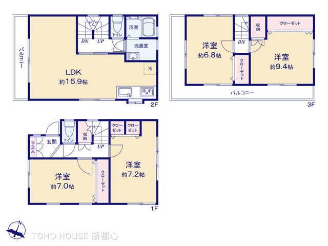 図面と異なる場合は現況を優先