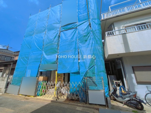 蕨市南町４丁目