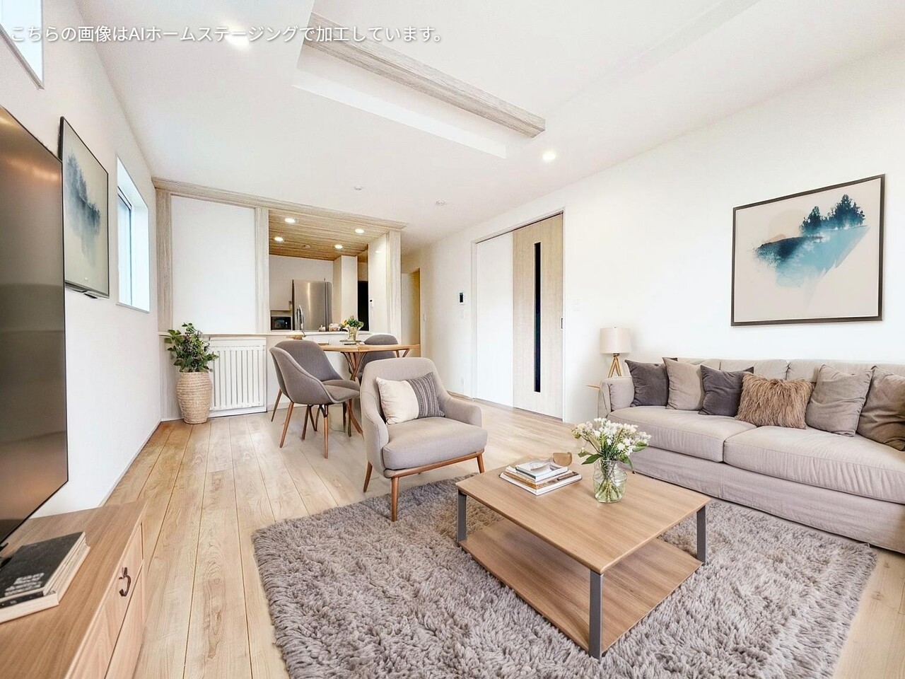 川口市戸塚 鋏町