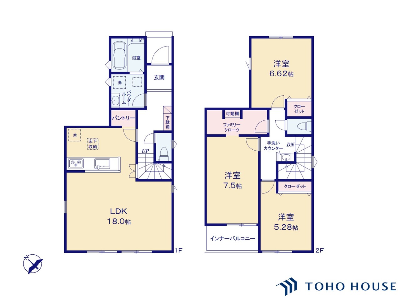 川口市前川２丁目