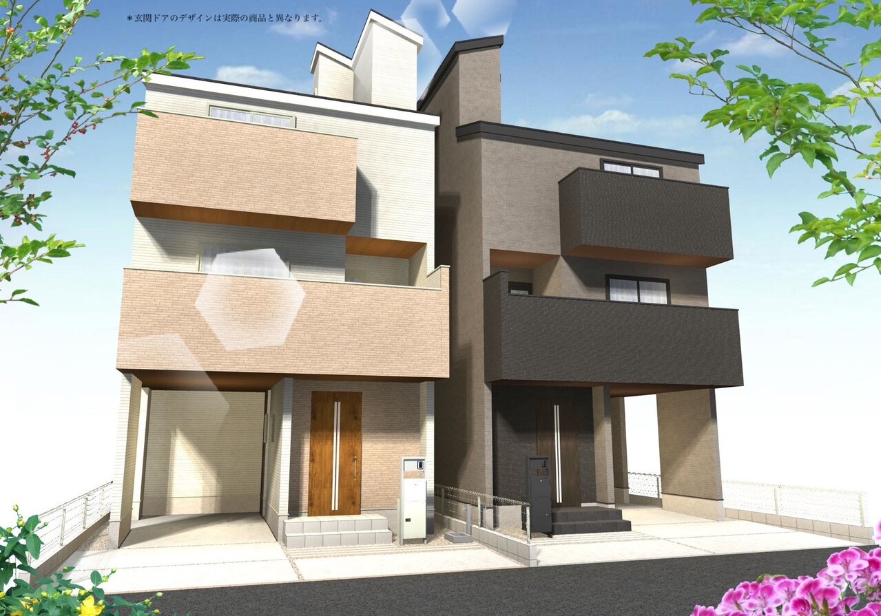 川口市芝高木２丁目