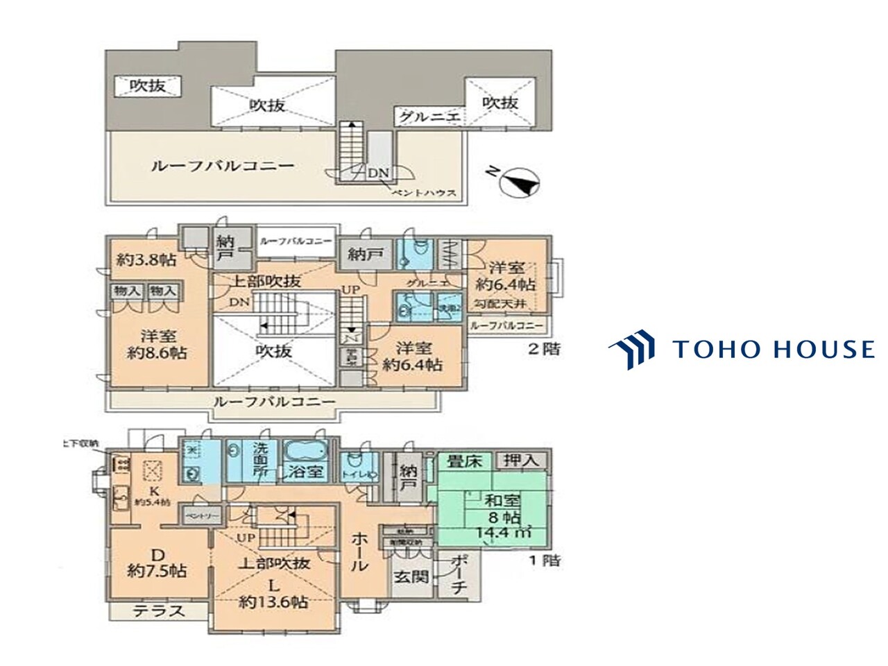上尾市大字原市 1989年11月