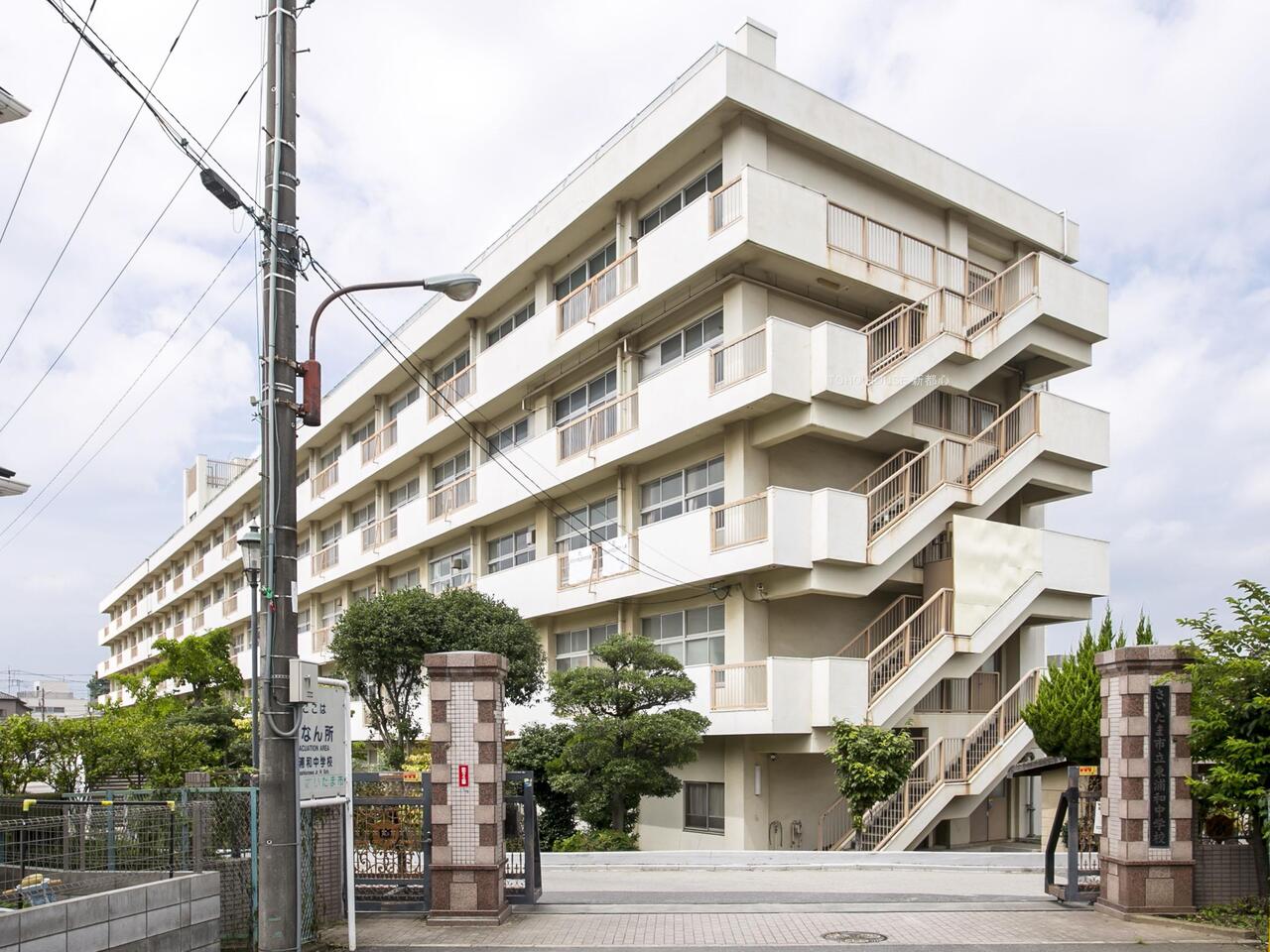 東浦和中学校まで約1600m