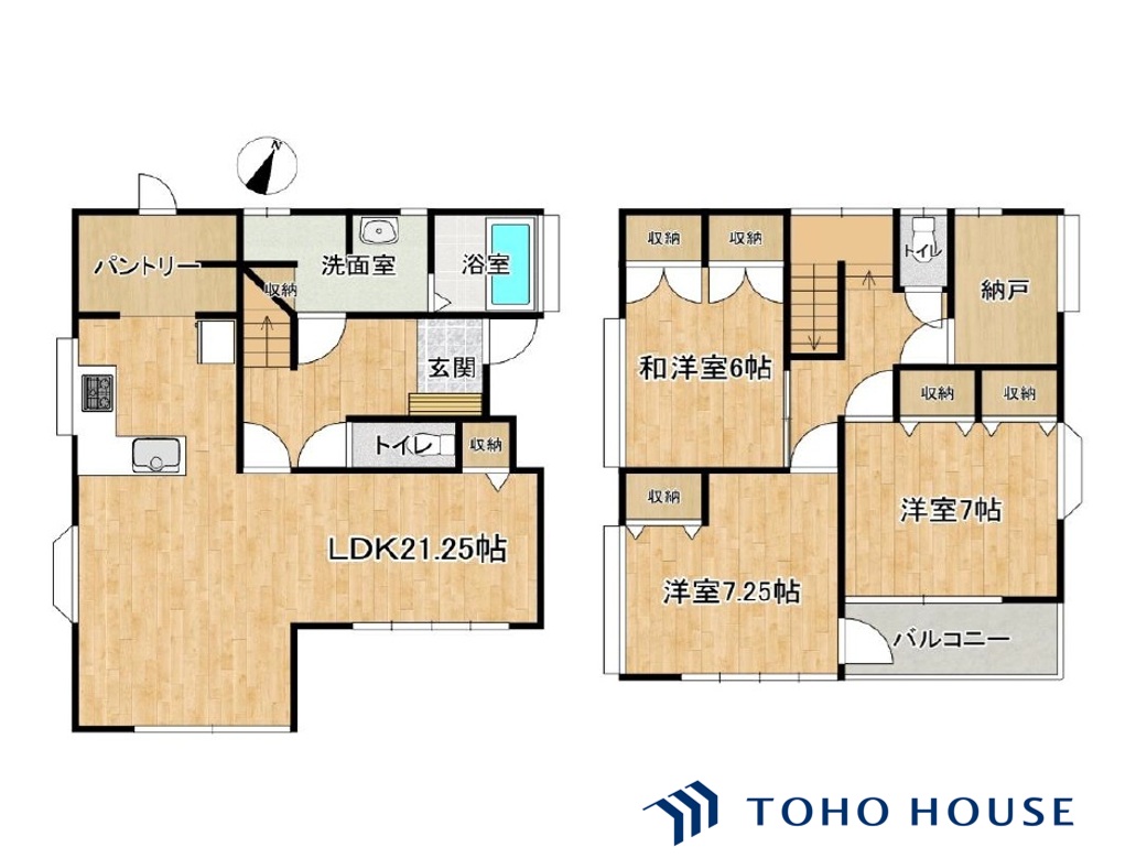 上尾市大字原市 1994年03月