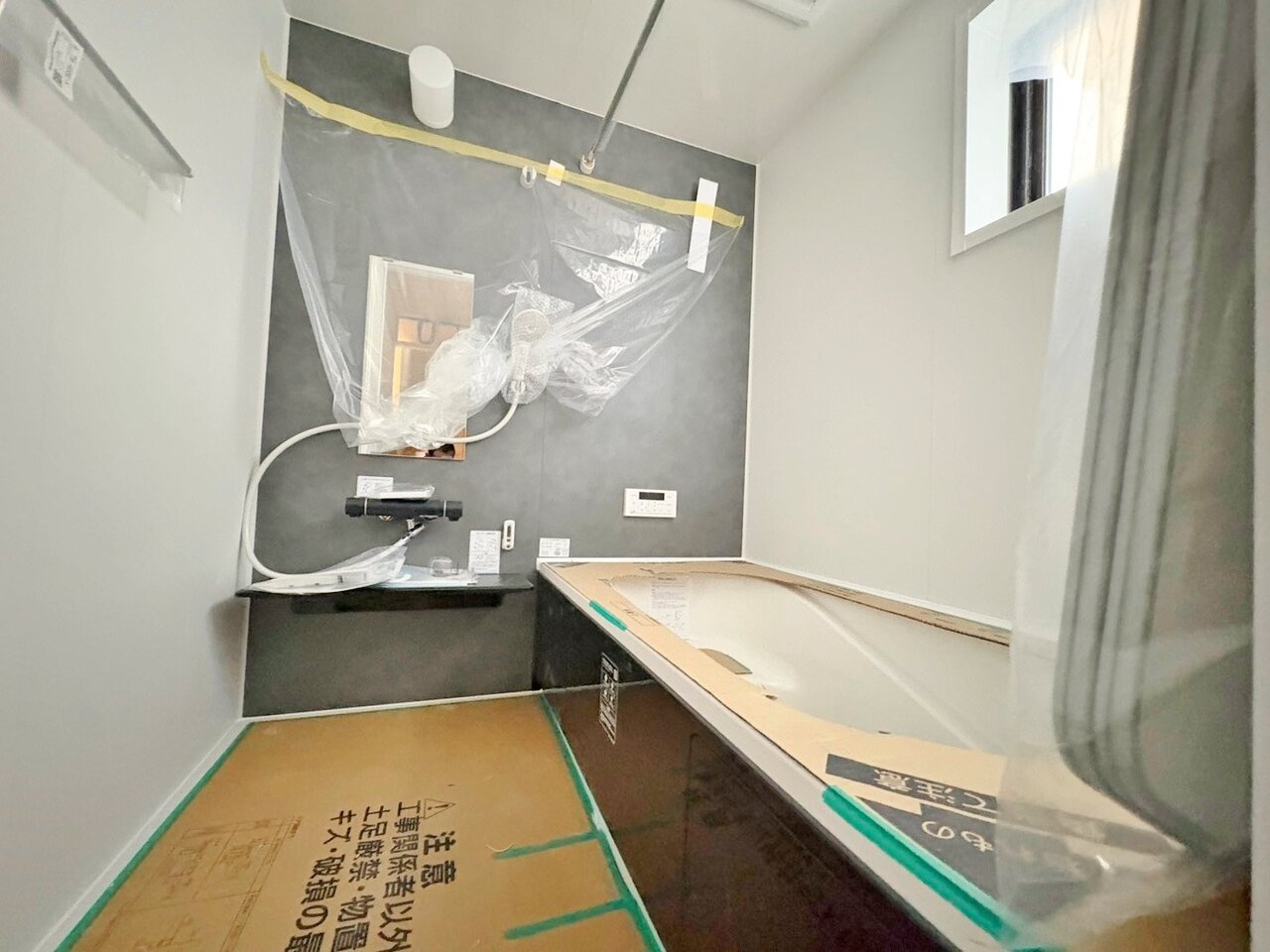 一日の疲れを癒してくれる場所は、落ち着く場所で有り続けます。(令和8年4月 撮影)