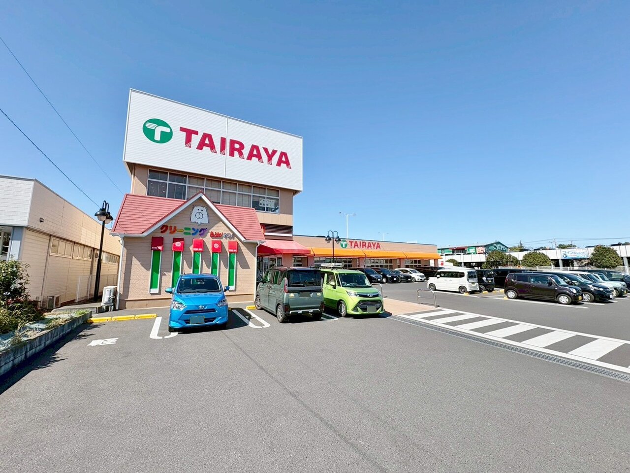 TAIRAYA上尾中妻店まで約821m