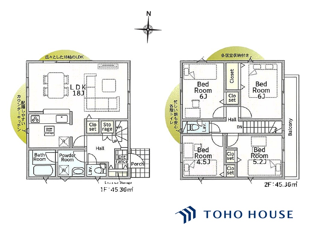 浦和区瀬ヶ崎４丁目