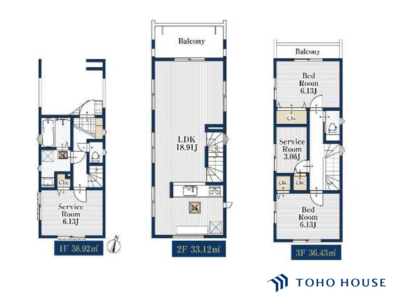 北区植竹町１丁目
