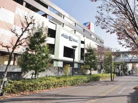 ステラタウンまで約1100m