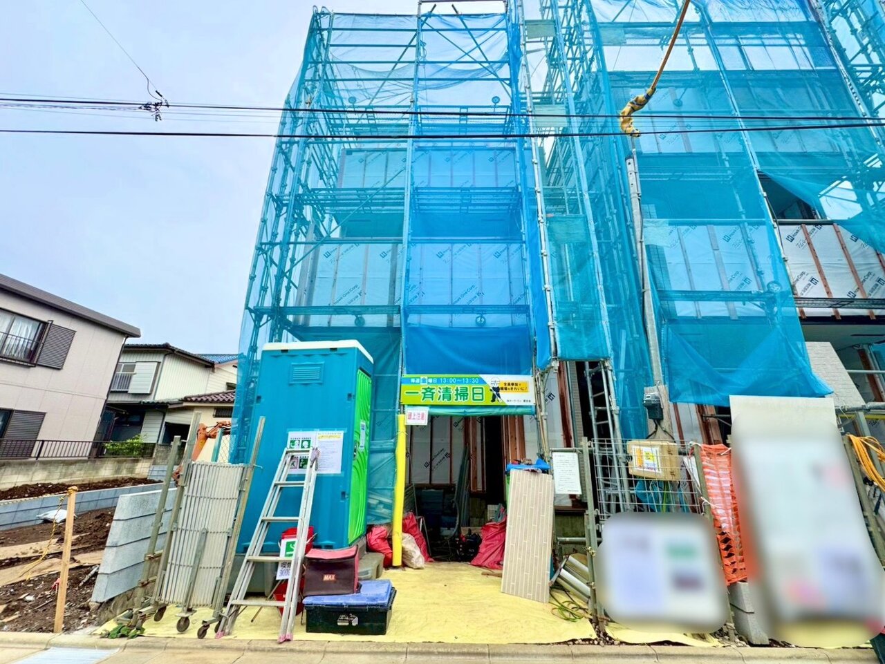 北区植竹町１丁目