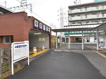 柳瀬川駅まで約640m