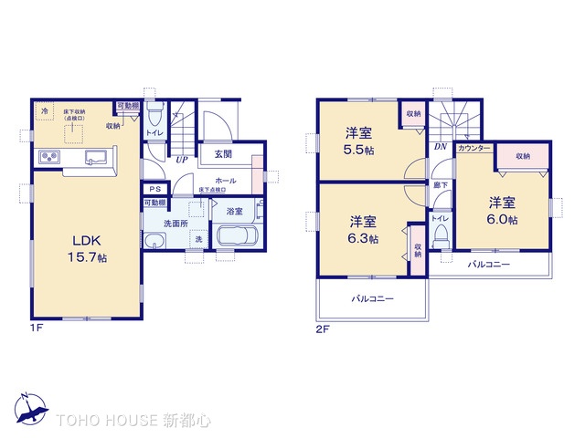 越谷市大字大泊