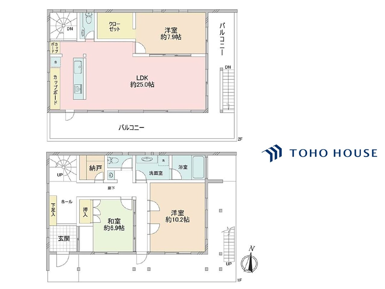 北区植竹町１丁目 2016年12月