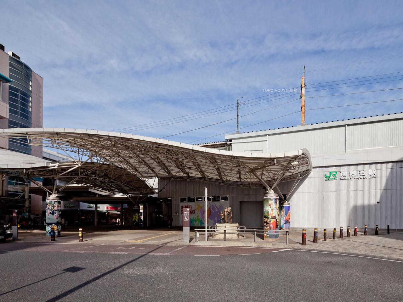 南越谷駅まで約1400m