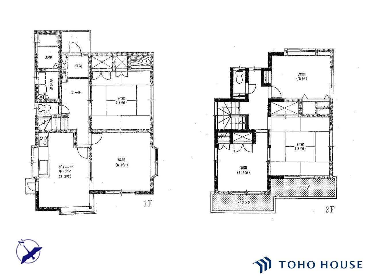 緑区芝原３丁目 1993年04月