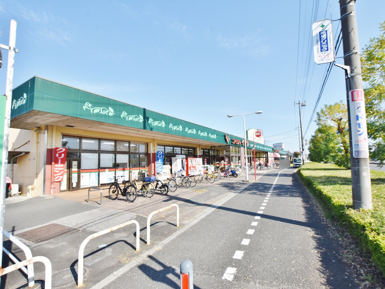 コモディイイダ芝原店まで約700m