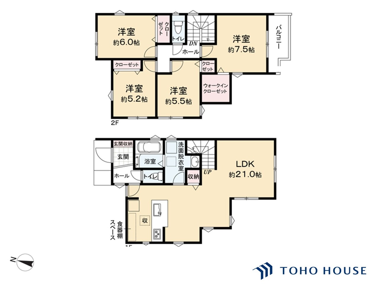 北区植竹町２丁目