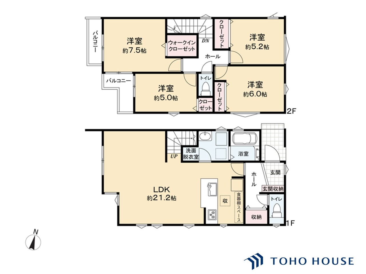 北区植竹町２丁目