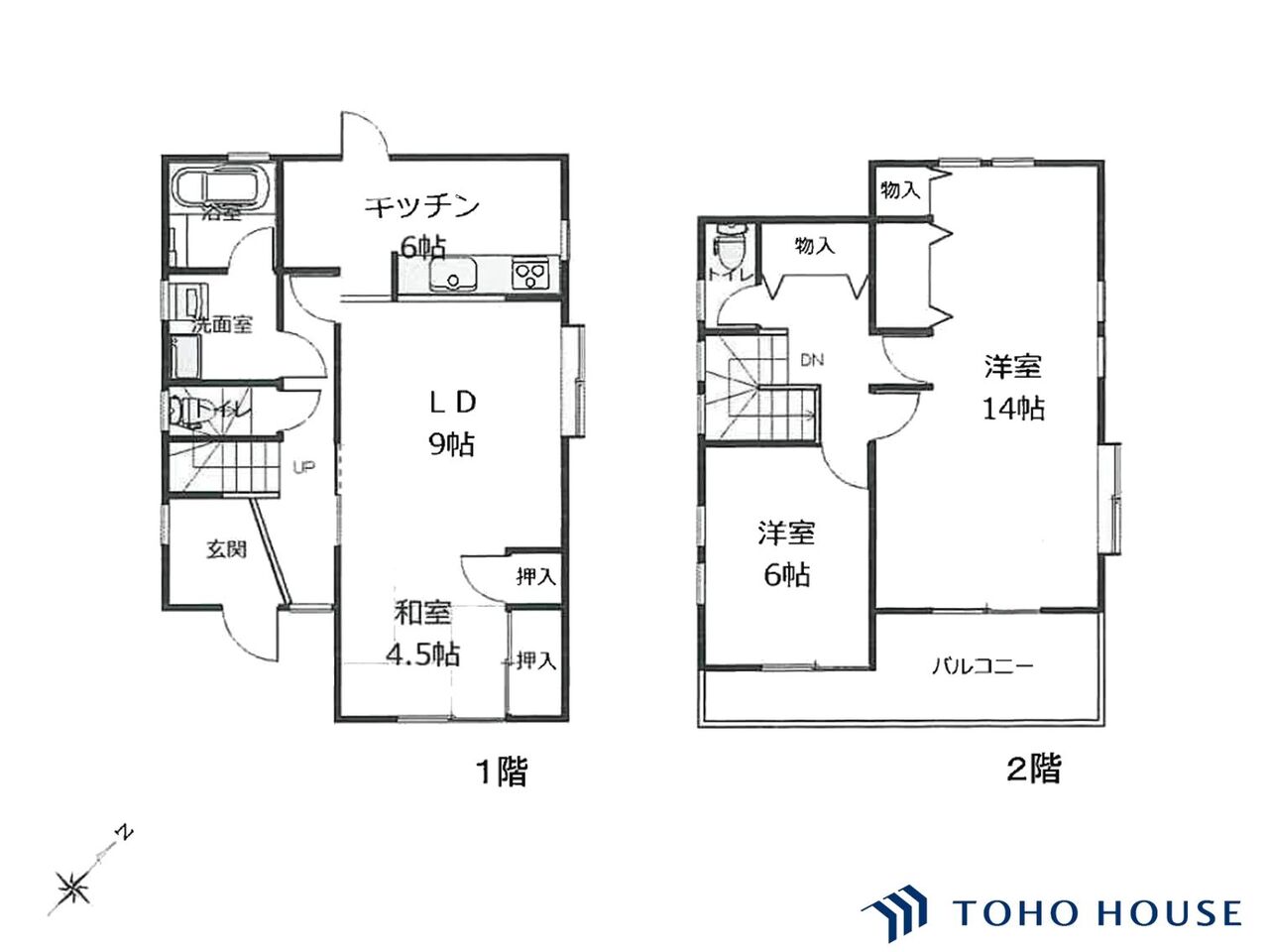 岩槻区大字岩槻 2001年10月