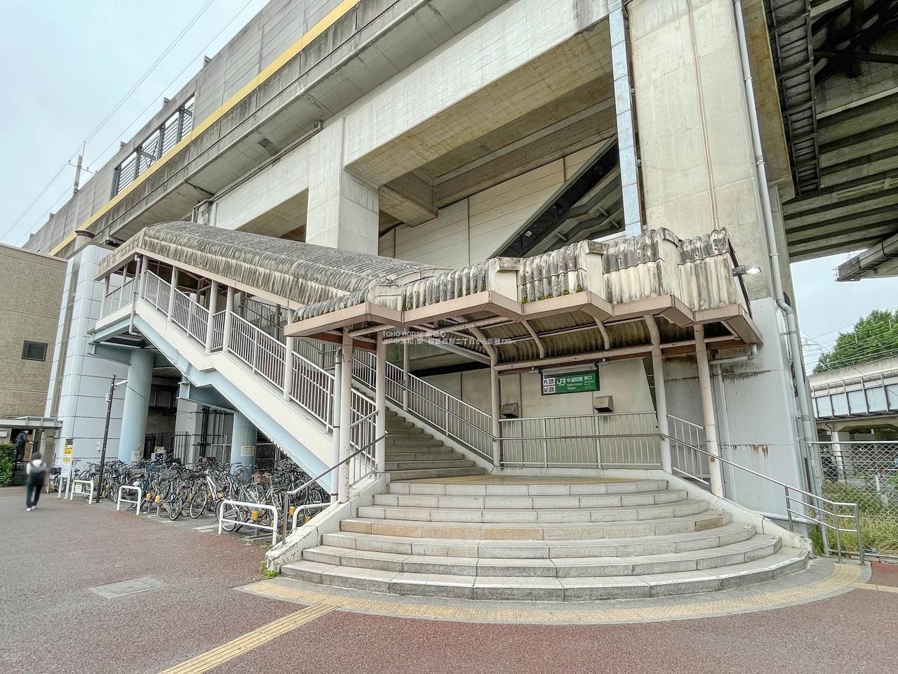 中浦和駅まで約350ｍ