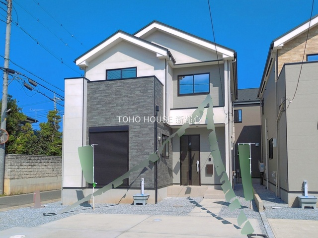 久喜市野久喜
