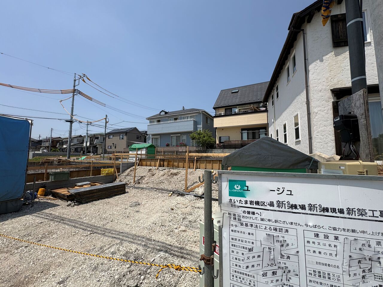 ここに住まう方へ余すこと無く太陽の恵みを届けられるように。(令和8年4月 撮影)