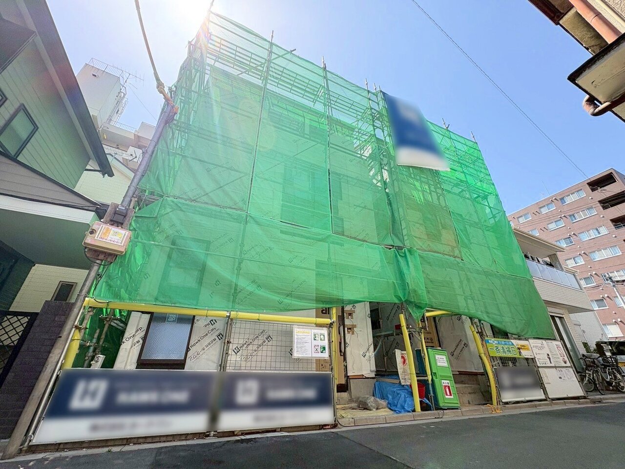 川口市西川口３丁目