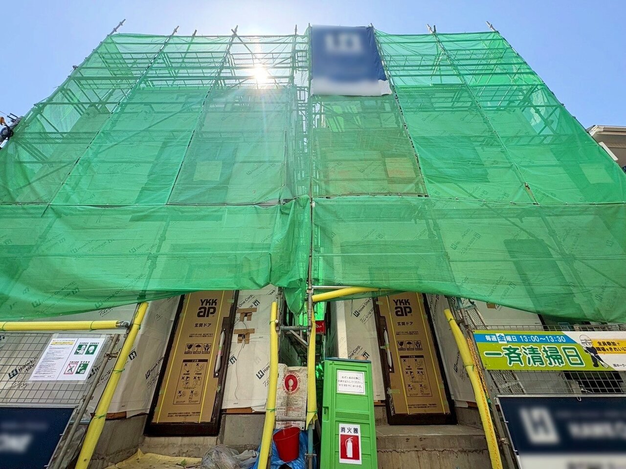 空気感というBGMは、暮らしのステージを彩ります。(令和8年5月 撮影)
