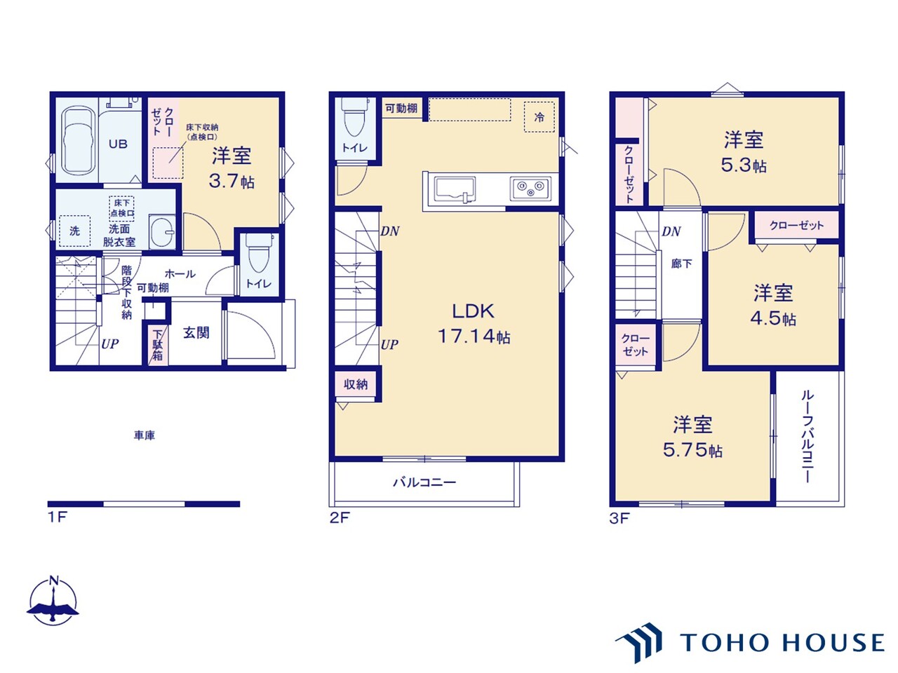 川口市前川３丁目