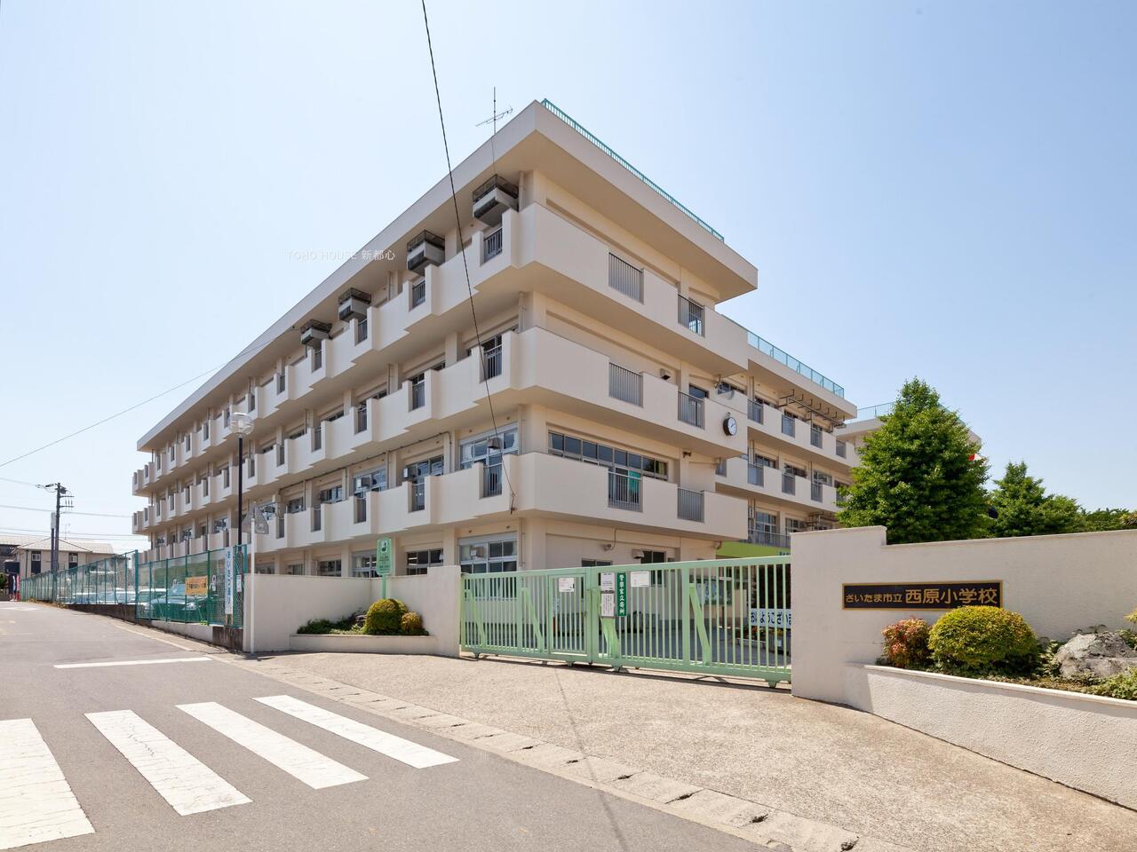 西原小学校まで約1200m