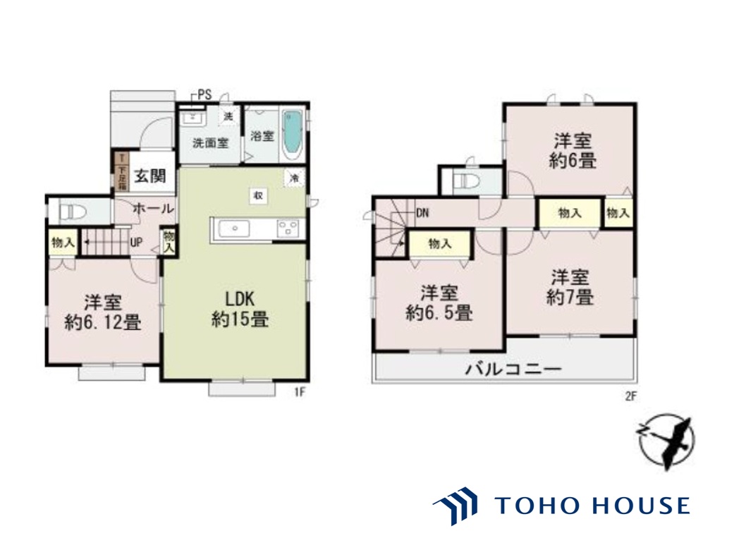 上尾市二ツ宮
