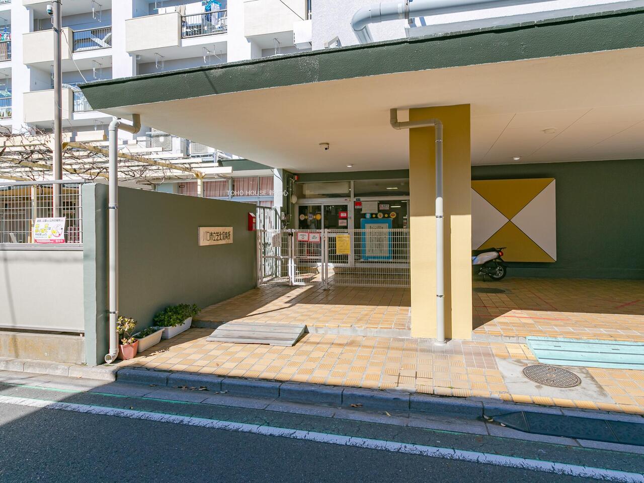 芝北保育所まで約600m