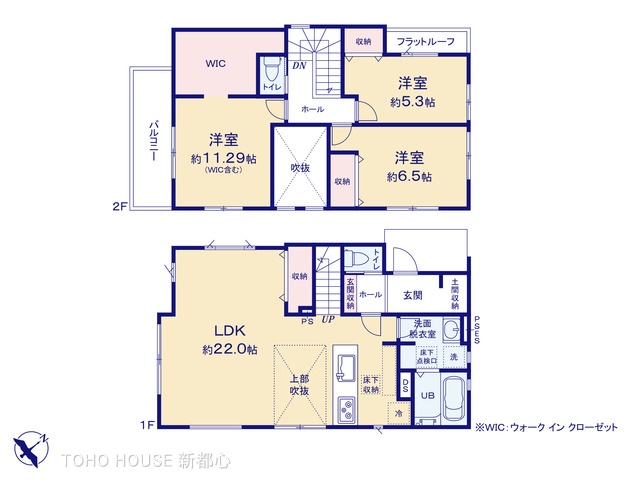 図面と異なる場合は現況を優先