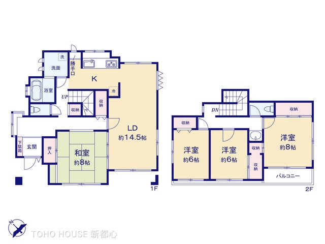 図面と異なる場合は現況を優先
