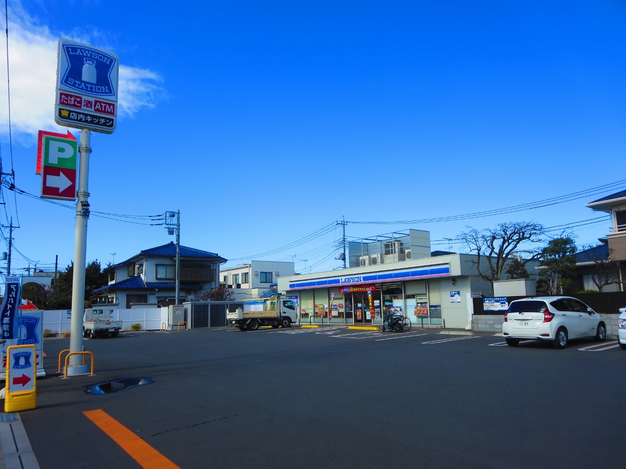 ローソン 川口前上町店まで約350m