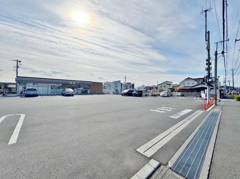 セブンイレブンさいたま吉野町2丁目店まで約600m