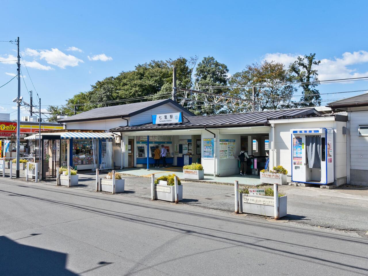 七里駅まで約1600m