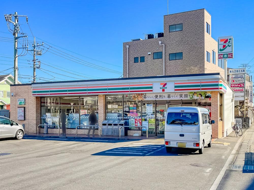 セブン-イレブン 川口伊刈店まで約600m