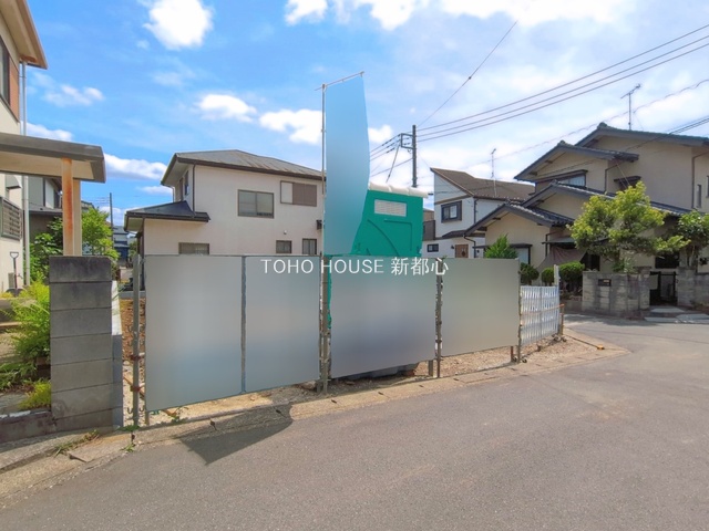 物件外観