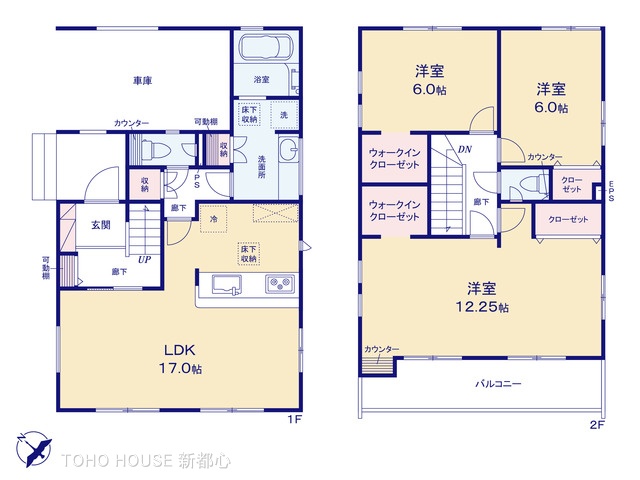 久喜市久喜北１丁目