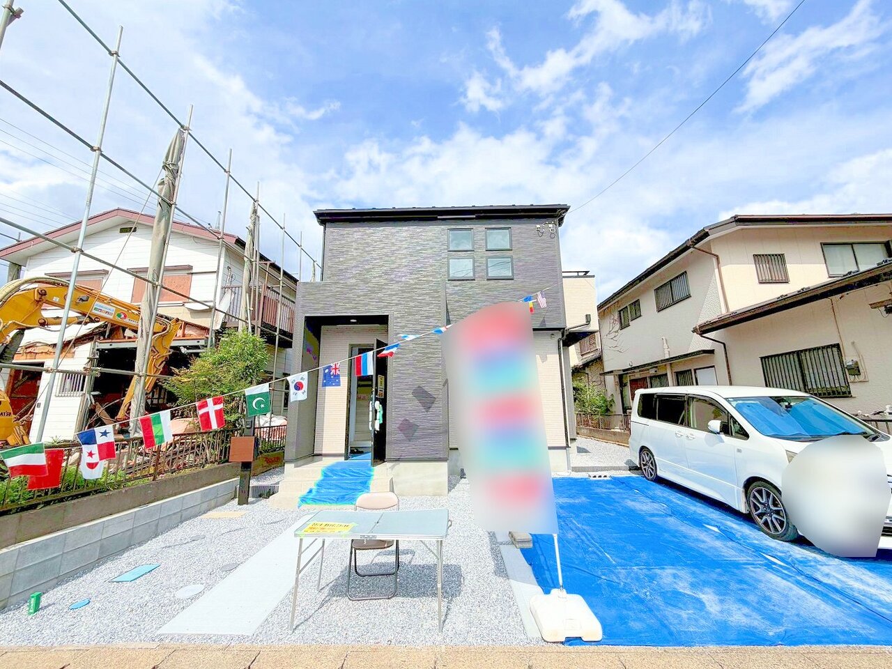 桶川市大字坂田
