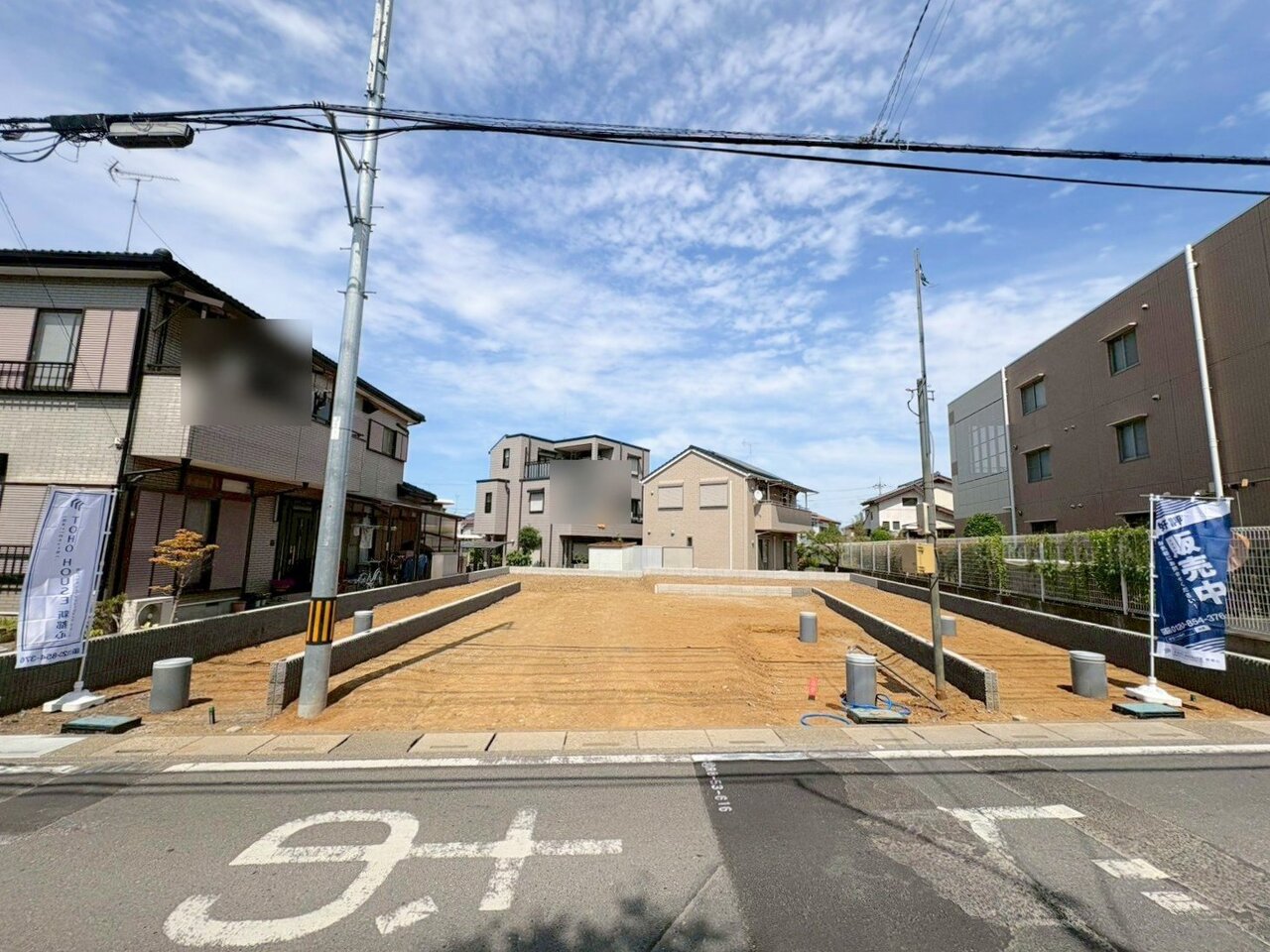 大宮区三橋２丁目