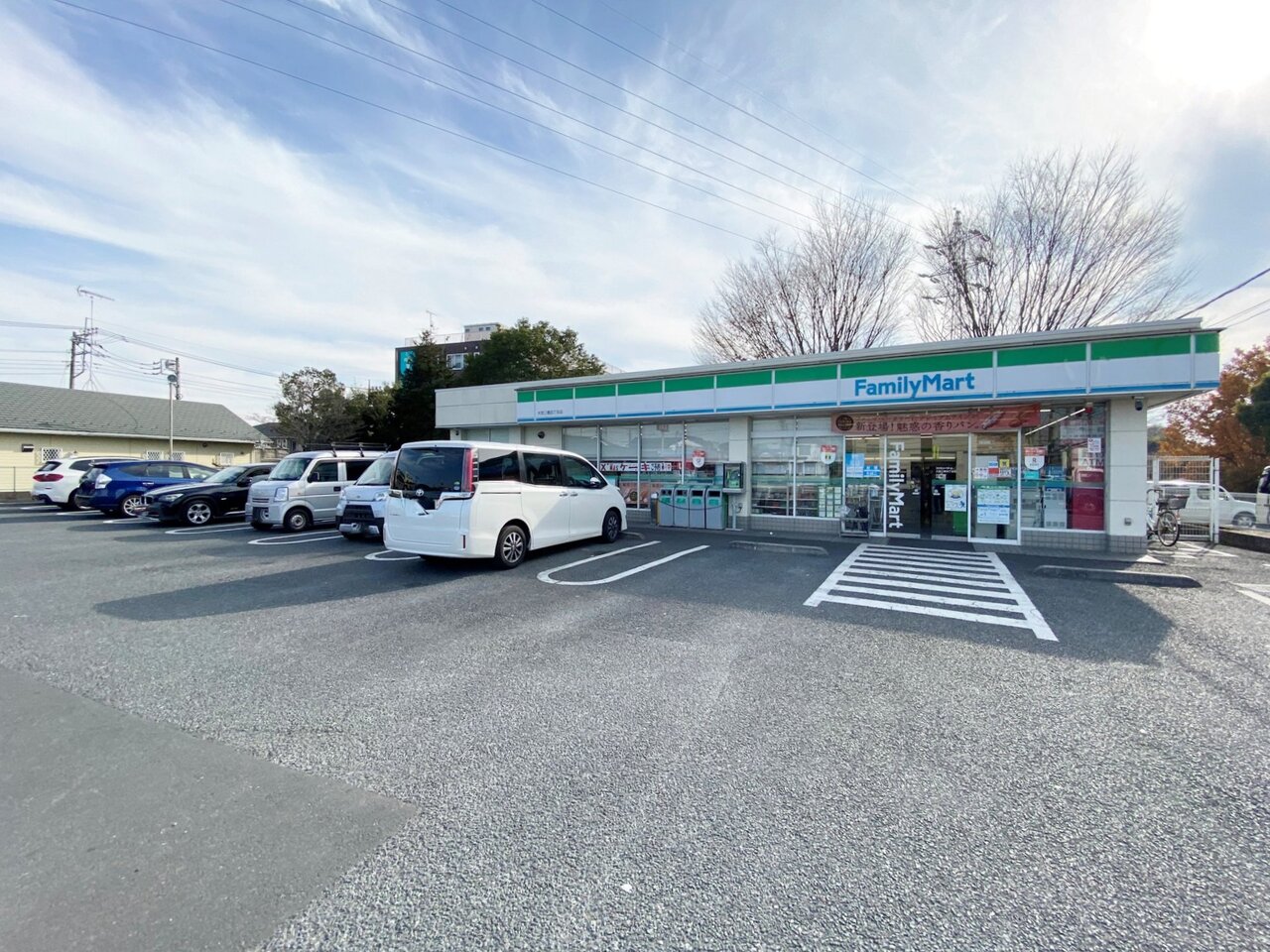 ファミリーマート大宮三橋四丁目店まで約350m