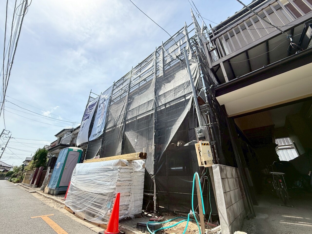桜区栄和４丁目