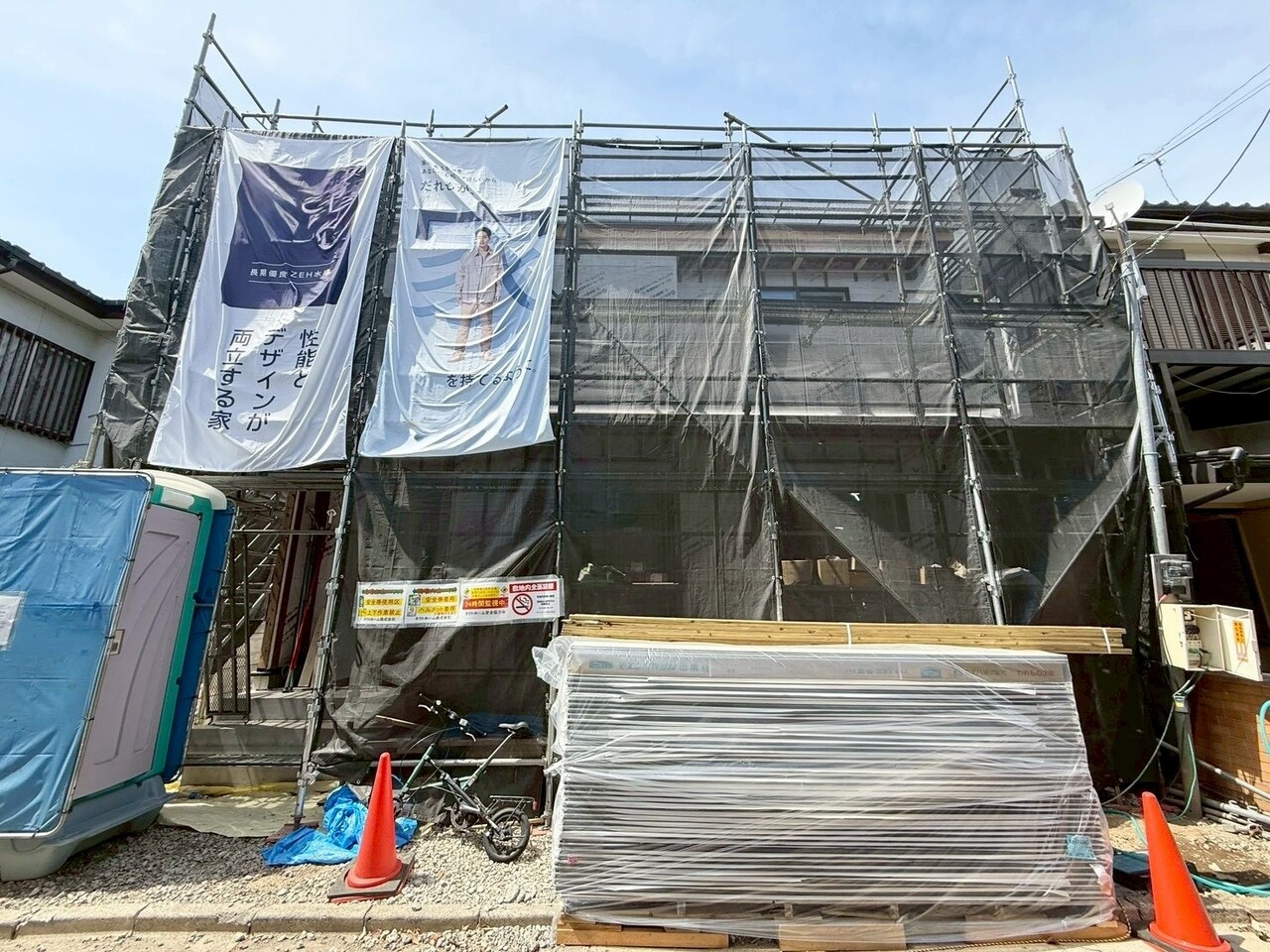 全居室2面採光で陽当たり・通風良好です。(令和8年6月 撮影)