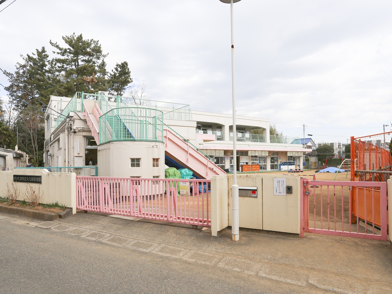 大久保保育園まで約600m