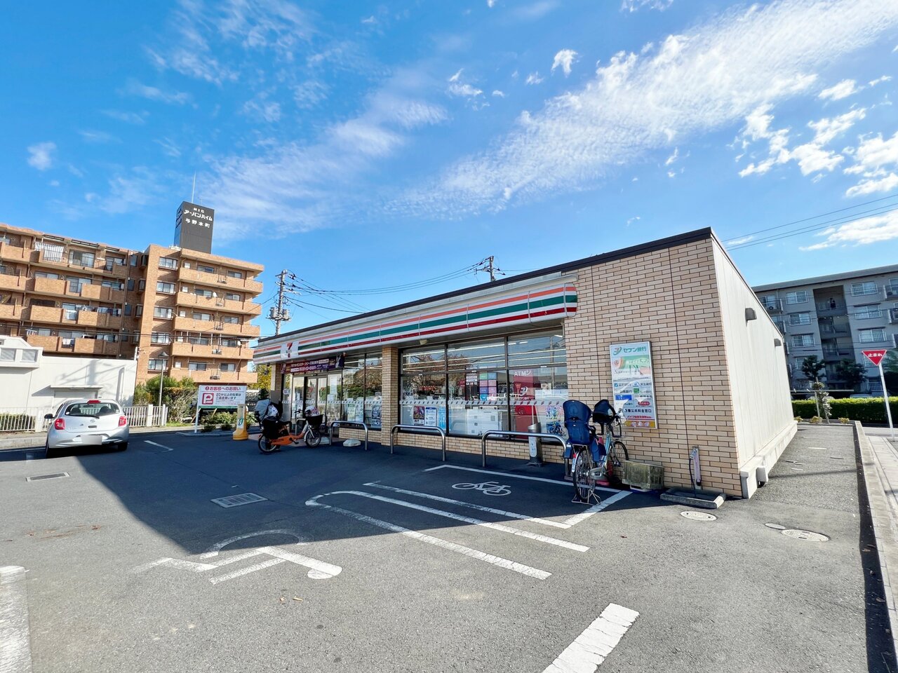セブンイレブンさいたま八王子5丁目店まで約700m