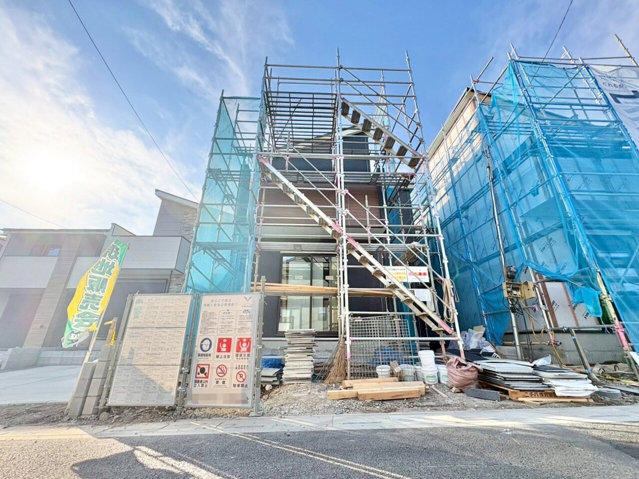 見沼区大字南中丸
