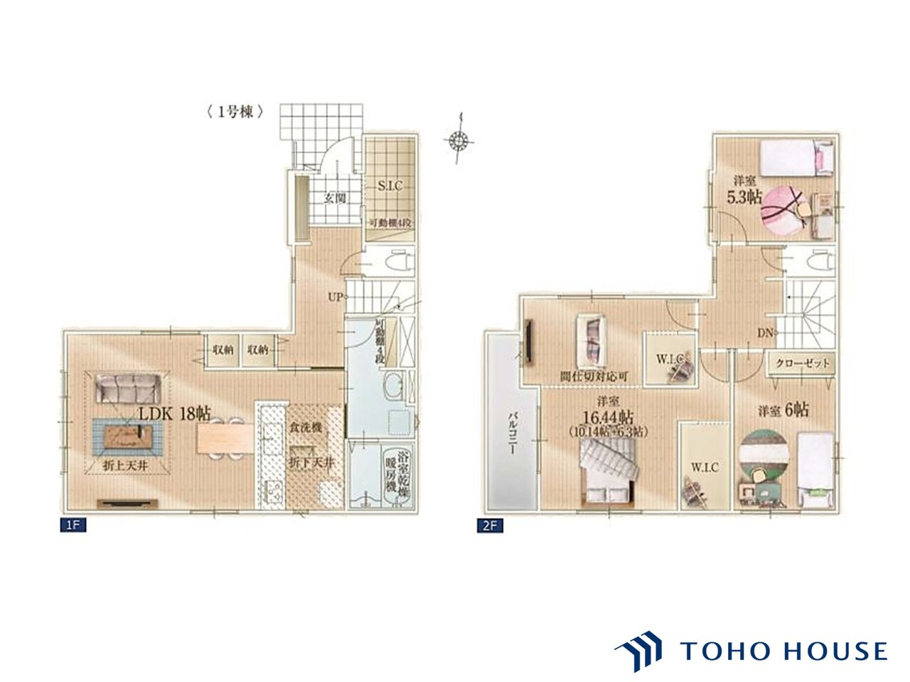 岩槻区愛宕町